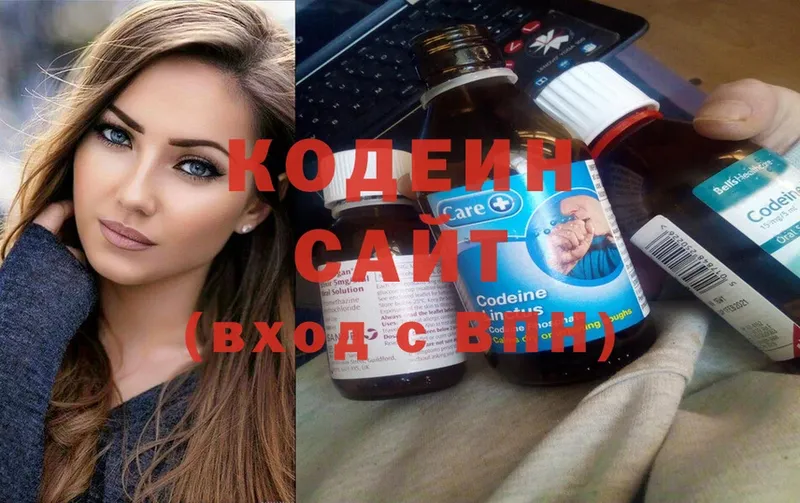 Где найти наркотики Салават КЕТАМИН  СК  omg ССЫЛКА  ГАШИШ  Мефедрон 