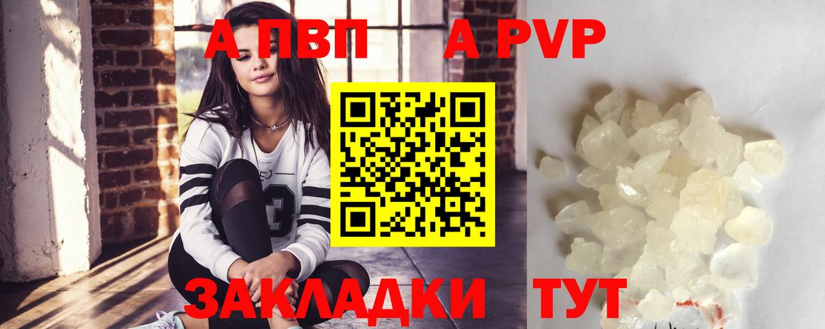 Меф МЯУ МЯУ кристаллы  ГАШИШ  ГАШИШ  Экстази  Cocaine  Вход с VPN  Салават  Бошки Шишки 