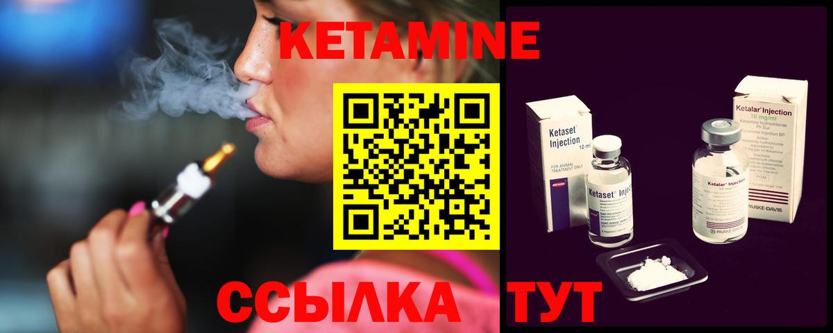  Кокаин Салават