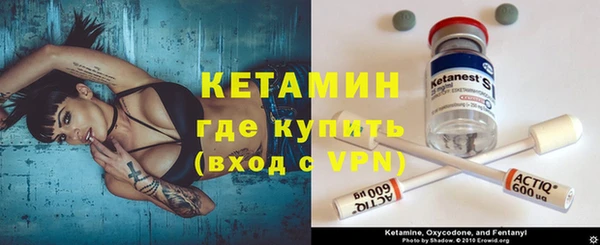 прущая мука Нея