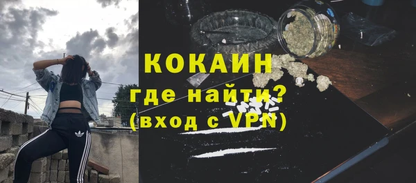 jwh Нефтегорск