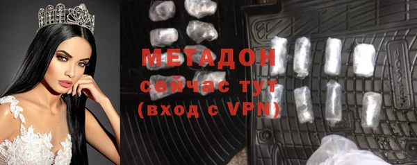 амф Нефтекумск