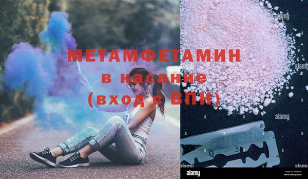 прущая мука Нея