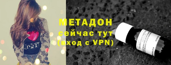 jwh Нефтегорск