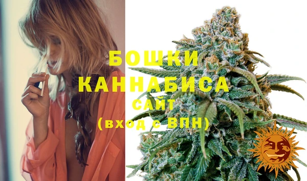 jwh Нефтегорск