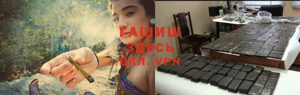 jwh Нефтегорск