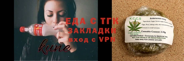 прущая мука Нея