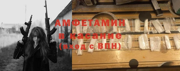метадон Навашино