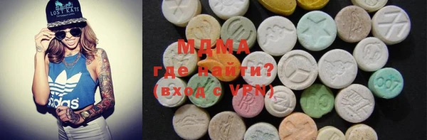 прущая мука Нея