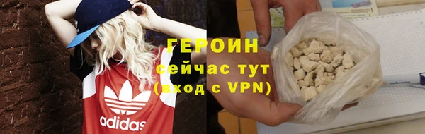 прущая мука Нея