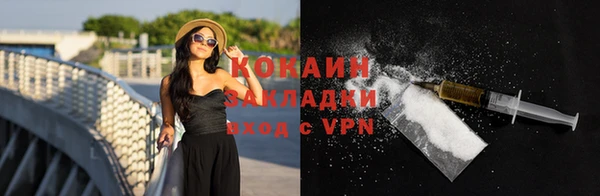 прущая мука Нея