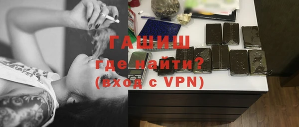 прущая мука Нея