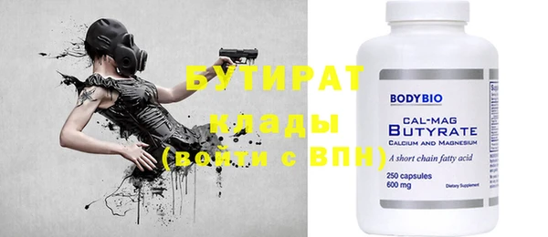 прущая мука Нея