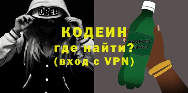 прущая мука Нея
