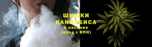 jwh Нефтегорск