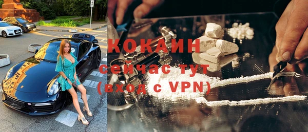 прущая мука Нея