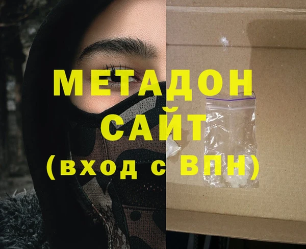 jwh Нефтегорск