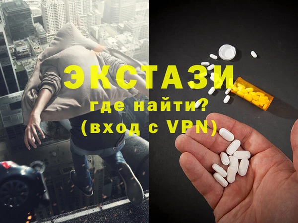 jwh Нефтегорск