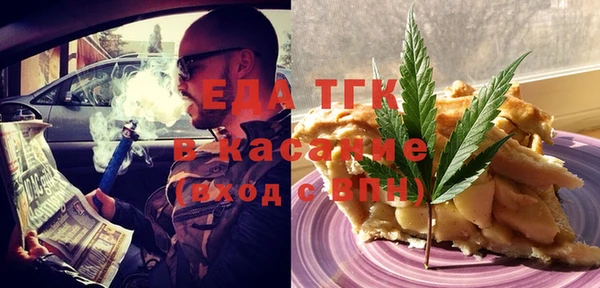 jwh Нефтегорск