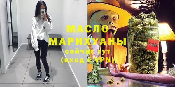 прущая мука Нея