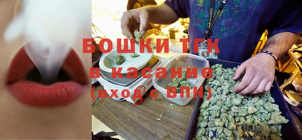 амф Нефтекумск