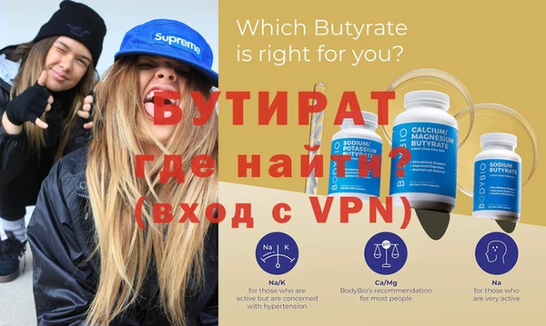 ГАЛЛЮЦИНОГЕННЫЕ ГРИБЫ Бикин