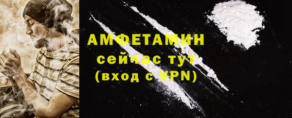 прущая мука Нея