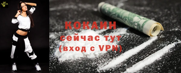 марки lsd Наволоки
