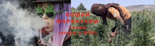 амф Нефтекумск