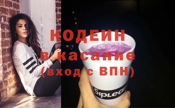 амф Нефтекумск