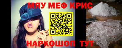 PSILOCYBIN Гусиноозёрск