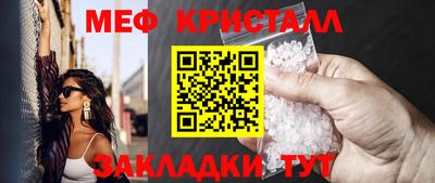 наркотики Гусь-Хрустальный