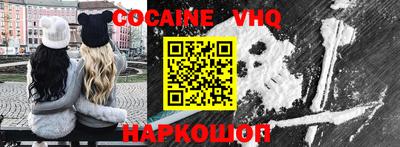 PSILOCYBIN Гусиноозёрск