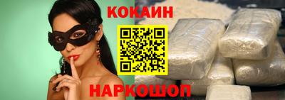 PSILOCYBIN Гусиноозёрск