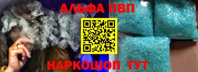 индика Гусев