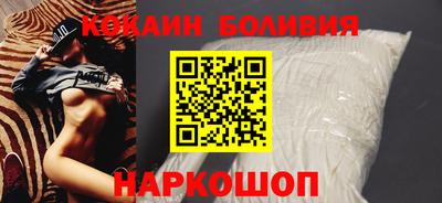 индика Гусев