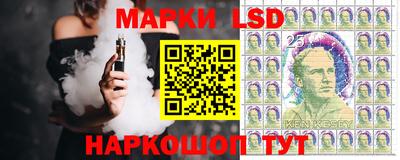 наркотики Гусь-Хрустальный