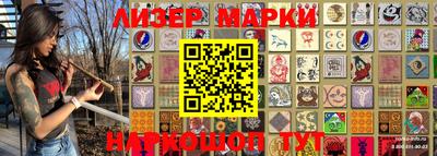 индика Гусев
