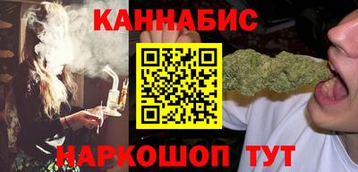 PSILOCYBIN Гусиноозёрск