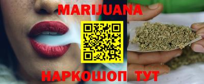 PSILOCYBIN Гусиноозёрск