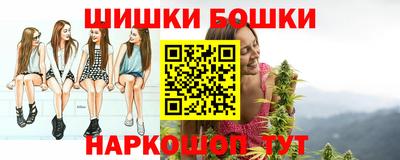 PSILOCYBIN Гусиноозёрск