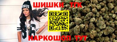 наркотики Гусь-Хрустальный