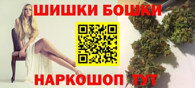 PSILOCYBIN Гусиноозёрск
