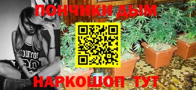 PSILOCYBIN Гусиноозёрск