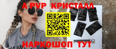 наркотики Гусь-Хрустальный