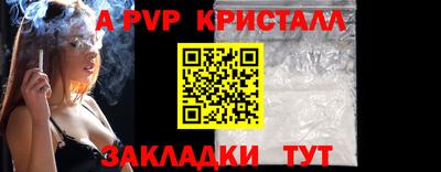 PSILOCYBIN Гусиноозёрск
