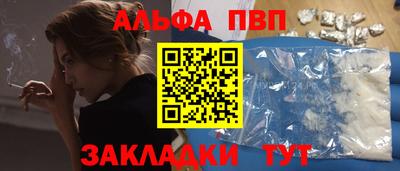 индика Гусев