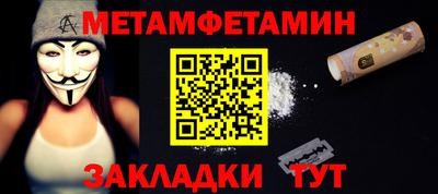 PSILOCYBIN Гусиноозёрск