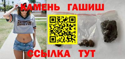 PSILOCYBIN Гусиноозёрск