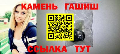 PSILOCYBIN Гусиноозёрск